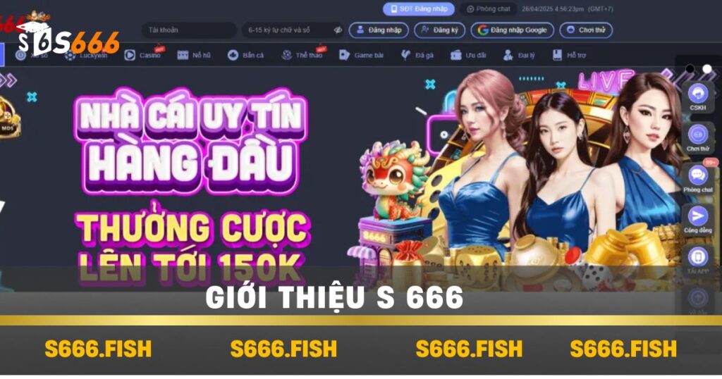Giới thiệu s 666